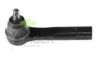 SUBAR 34023TA011 Tie Rod End